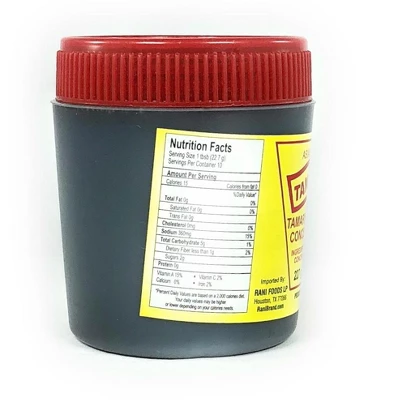 Asian Kitchen Tamarind Concentrate - Rani Brand Authentic Indian Products 4 Asian Kitchen Tamarind Concentrate - Rani Brand Authentic Indian Products - Image 2
