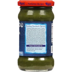 Bombay Sandwich Spread, Mild (Mint & Coriander) - 10.5oz (300g) Pack Of 6 - Rani Brand Authentic Indian Products -Kitchen GUEST 0c7bb878 8dde 48d7 92ba 73be5394ed70