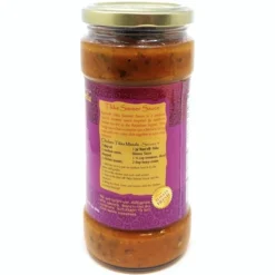 Tikka Vegan Simmer Sauce 14oz (400g) - Rani Brand Authentic Indian Products -Kitchen GUEST 1085a410 f344 4d7d b4aa 7d6591e97c13