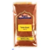 Rani Brand Authentic Indian Foods | Paprika (Deggi Mirch) Ground -Kitchen GUEST 10b1cca7 501e 40ec 8557 14a274840b83