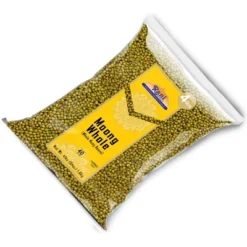 Moong Whole (Whole Mung Beans W/Skin) - 64oz (4lbs) 1.81kg - Rani Brand Authentic Indian Products -Kitchen GUEST 10d59889 bb62 472e 9ebf 9088149db21e