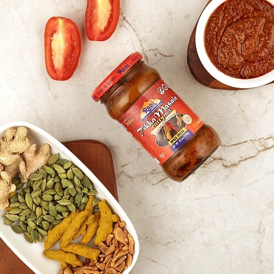 Tikka Masala Cooking Spice Paste 10.5oz (300g) - Rani Brand Authentic Indian Products 3 Tikka Masala Cooking Spice Paste 10.5oz (300g) - Rani Brand Authentic Indian Products