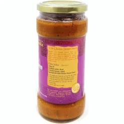 Chili Chicken Vegan Simmer Sauce 14oz (400g) - Rani Brand Authentic Indian Products -Kitchen GUEST 14440a48 87c1 4a97 828b 6e919dab315d