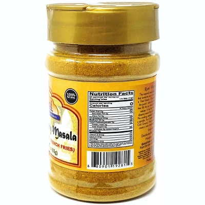 French Fries Masala - 3oz (85g) - Rani Brand Authentic Indian Products 7 French Fries Masala - 3oz (85g) - Rani Brand Authentic Indian Products - Image 5