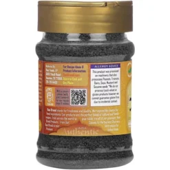 Rani Brand Authentic Indian Foods | Tukmaria (Natural Holy Basil Seeds) -Kitchen GUEST 183f860a bcfa 4946 9900 acfcf12c6abe