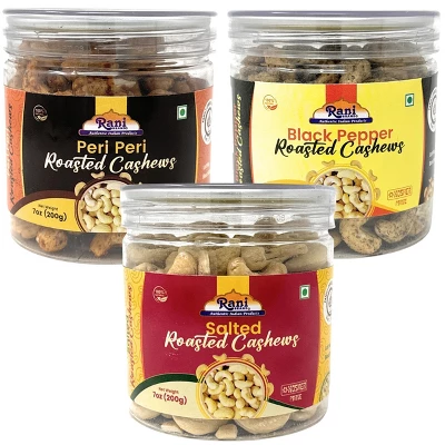 Rani Brand Authentic Indian Foods | Roasted Cashews Variety Pack 11 Rani Brand Authentic Indian Foods | Roasted Cashews Variety Pack - Image 9