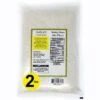 Barley (Jav) Flour - 32oz (2lbs) 907g -Kitchen GUEST 21ab4073 5632 42b9 9706 28cd645c76b9