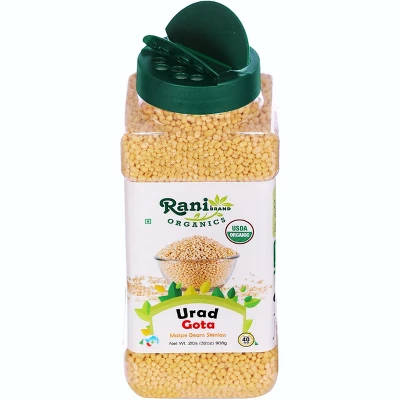 Organic Urid/Urad Whole Gota White - Rani Brand Authentic Indian Products 7 Organic Urid/Urad Whole Gota White - Rani Brand Authentic Indian Products - Image 5