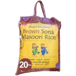 Asian Kitchen Brown Sona Masoori Rice - Rani Brand Authentic Indian Products -Kitchen GUEST 25f65792 f213 42a2 bd04 9126df032c80