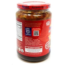 Dates & Tamarind (Imli) Chutney - 26.5oz (750g) - Rani Brand Authentic Indian Products 12 Dates & Tamarind (Imli) Chutney - 26.5oz (750g) - Rani Brand Authentic Indian Products -Kitchen GUEST 2750a6ca e2e4 43e9 b353 7bc2b68433f8