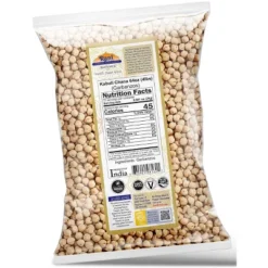 Garbanzo Beans (Kabuli Chana) - 64oz (4lbs) 1.81kg - Rani Brand Authentic Indian Products -Kitchen GUEST 27a4f9ba cf19 4d1d 9e38 7f9aad23f4d8