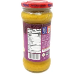 Korma Curry Vegan Simmer Sauce - 14oz (400g) Pack Of 6 - Rani Brand Authentic Indian Products -Kitchen GUEST 28d7d580 04ec 4821 a916 46d77f14352e