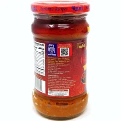 Curry Paste HOT (Spice Paste) - 10.5oz (300g) Pack Of 6 - Rani Brand Authentic Indian Products -Kitchen GUEST 2909aca0 685b 4f7c 936f a8d397c64c98