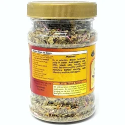 Rani Brand Authentic Indian Foods | Dry Mint Leaves (Podina Leaf) 10 Rani Brand Authentic Indian Foods | Dry Mint Leaves (Podina Leaf) -Kitchen GUEST 2cc07449 f3cf 45ac 8ce0 dbeded7e717c