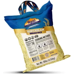 Surti Kolam Indian Rice 160oz (10lbs) 4.54kg - Rani Brand Authentic Indian Products -Kitchen GUEST 2e2425ba 3287 4244 a362 1feec04b662f