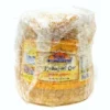 Rani Brand Authentic Indian Foods | Kolhapuri Gur (Jaggery) -Kitchen GUEST 2fb4048a 0016 4af1 8c1d 12ecebaa90bd