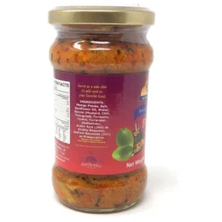 Punjabi Pickle Hot (Achar, Indian Relish) 10.5oz (300g) - Rani Brand Authentic Indian Products -Kitchen GUEST 31b0da78 1ec5 4b82 8355 369ad8358fe1