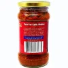 Vada Pav Garlic Chutney 10.5oz (300g) - Rani Brand Authentic Indian Products -Kitchen GUEST 33b1424f cf5a 4556 b2d3 45d0e2b23364