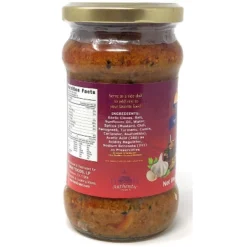 Garlic Pickle Mild (Achar, Indian Relish) - 10.5oz (300g) - Rani Brand Authentic Indian Products -Kitchen GUEST 35ac739b 7aab 4804 9c5e 746ed4fe6a38