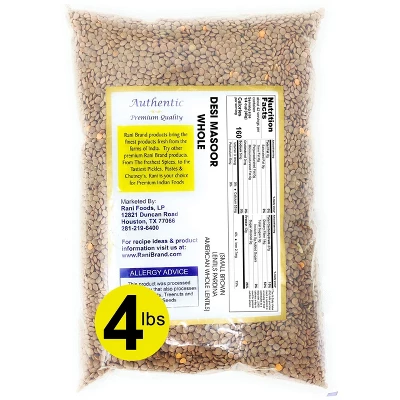 Desi Masoor Whole (American Brown Lentils) - 64oz (4lbs) - Rani Brand Authentic Indian Products 3 Desi Masoor Whole (American Brown Lentils) - 64oz (4lbs) - Rani Brand Authentic Indian Products