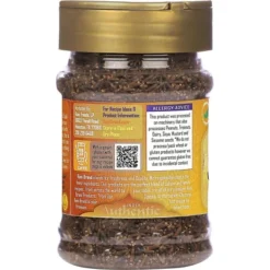 Kali Jeeri - 3oz (85g) - Rani Brand Authentic Indian Products 12 Kali Jeeri - 3oz (85g) - Rani Brand Authentic Indian Products -Kitchen GUEST 386a4e96 de27 459c 9d35 cbf2786cd9e3