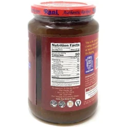 Sweet Mango Chutney - 36oz (2.2lbs) 1kg Pack Of 6 - Rani Brand Authentic Indian Products -Kitchen GUEST 3ad4c720 8c47 4a54 91f8 3ee72fabf746