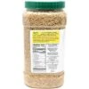 Brown Basmati Rice Extra Long - 56oz (3.5lbs) 1.59kg PET Jar - Rani Brand Authentic Indian Products -Kitchen GUEST 3dd08fe6 3923 44f6 ae2c 04ae0e09f916