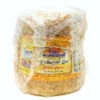 Kolhapuri Gur (Jaggery) - 4.4lbs (70oz) 2kg - Rani Brand Authentic Indian Products 1 Kolhapuri Gur (Jaggery) - 4.4lbs (70oz) 2kg - Rani Brand Authentic Indian Products -Kitchen GUEST 3fae0283 db8f 440d 8fe3 6c9790da9c55
