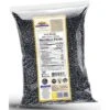 Urad Whole Black (Matpe Beans W/Skin) - 32oz (2lbs) 908g - Rani Brand Authentic Indian Products
