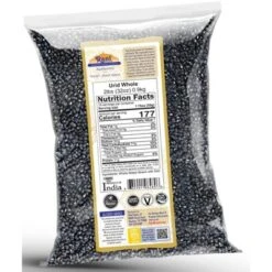 Urad Whole Black (Matpe Beans W/Skin) - 32oz (2lbs) 908g - Rani Brand Authentic Indian Products
