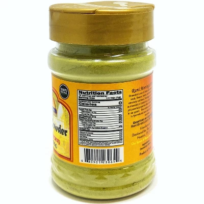 Moringa Powder (Drumstick Powder) - 2.46oz (70g) - Rani Brand Authentic Indian Products 4 Moringa Powder (Drumstick Powder) - 2.46oz (70g) - Rani Brand Authentic Indian Products - Image 2