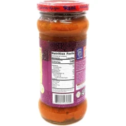 Tandoori Vegan Simmer Sauce - 14oz (400g) Pack Of 6 - Rani Brand Authentic Indian Products -Kitchen GUEST 404760a6 ce4f 40f4 a786 ecb5e5daa362