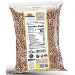 Desi Masoor Whole (American Brown Lentils) - 32oz (2lbs) - Rani Brand Authentic Indian Products