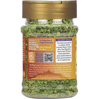 Fenugreek Leaves Dried (Kasoori Methi) - 1oz (28g) - Rani Brand Authentic Indian Products 5 Fenugreek Leaves Dried (Kasoori Methi) - 1oz (28g) - Rani Brand Authentic Indian Products - Image 3