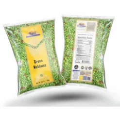 Rani Brand Authentic Indian Foods | Green Mukhwas (Special Digestive Treat) 11 Rani Brand Authentic Indian Foods | Green Mukhwas (Special Digestive Treat) -Kitchen GUEST 41b04131 1071 49df 86ae c84b29899e88