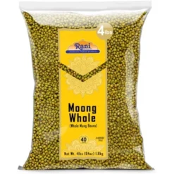 Moong Whole (Whole Mung Beans W/Skin) - 64oz (4lbs) 1.81kg - Rani Brand Authentic Indian Products -Kitchen GUEST 43252361 8230 4db9 befe c2952b6e2e20
