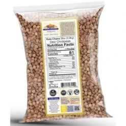 Kala Chana (Desi Chickpeas With Skin) - 32oz (2lbs) 908g - Rani Brand Authentic Indian Products -Kitchen GUEST 4515b6cc af0a 4229 9474 927e13dd9fb2