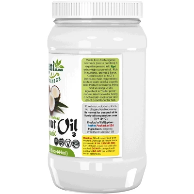 Organic Extra Virgin Coconut Oil - 15 Fl Oz (444ml) - Rani Brand Authentic Indian Products 8 Organic Extra Virgin Coconut Oil - 15 Fl Oz (444ml) - Rani Brand Authentic Indian Products - Image 6