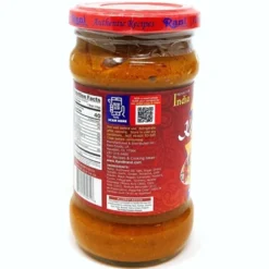 Kebab Masala Paste - 10.5oz (300g) Pack Of 6 - Rani Brand Authentic Indian Products -Kitchen GUEST 4c10aa7b c434 4b16 91e3 d40d4bc222df