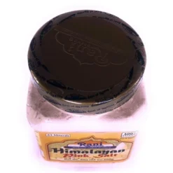 Rani Brand Authentic Indian Foods | Himalayan Pink Salt 14 Rani Brand Authentic Indian Foods | Himalayan Pink Salt -Kitchen GUEST 56f312f6 9b6c 43a6 9b4f ef95284d3874