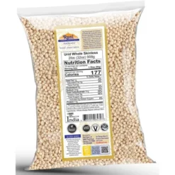 Urad Gota White (Matpe Beans Skinless) - 32oz (2lbs) 908g - Rani Brand Authentic Indian Products -Kitchen GUEST 573ffa1c 969d 4310 8b92 e3100c364bf1