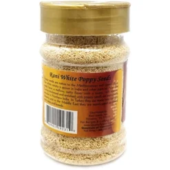 Rani Brand Authentic Indian Foods | White Poppy Seeds Whole (Khus Khus) 14 Rani Brand Authentic Indian Foods | White Poppy Seeds Whole (Khus Khus) -Kitchen GUEST 57867118 319a 4aff 8f53 5283fefa55a6