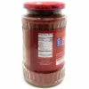 Dry Garlic Chutney - 10.5oz (300g) - Rani Brand Authentic Indian Products -Kitchen GUEST 5d0daa6f 411f 4ba0 b148 b37c9a056f3b