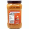 Punjabi Shakkar (Gur Jaggery Powder) - 70oz (4.4lbs) 2kg - Rani Brand Authentic Indian Products -Kitchen GUEST 5d7e26ca 968f 4ea5 9f1c 0680b2a355c1