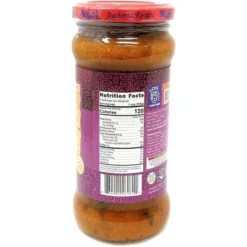 Tikka Curry Vegan Simmer Sauce - 14oz (400g) Pack Of 6 - Rani Brand Authentic Indian Products -Kitchen GUEST 5ec0cdca ecde 45e0 a82d d357df080a2b