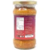Rani Brand Authentic Indian Foods | Mango Pickle Hot (Achar, Indian Relish) 1 Rani Brand Authentic Indian Foods | Mango Pickle Hot (Achar, Indian Relish) -Kitchen GUEST 60298617 92cf 46d9 b7a9 ece2507f1f82