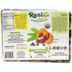 Rani Brand Authentic Indian Foods | Tamarind Block (Imli Slab) -Kitchen GUEST 631d47da 4c25 49d7 9d4e bb19a218e658