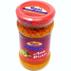 Amla Pickle (Spicy Gooseberry Relish) - 10.5oz (300g) - Rani Brand Authentic Indian Products -Kitchen GUEST 66d8eea1 71b8 494f ab0d f2780ba21977