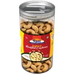 Salted Roasted Cashews - 14oz (400g) - Rani Brand Authentic Indian Products 10 Salted Roasted Cashews - 14oz (400g) - Rani Brand Authentic Indian Products -Kitchen GUEST 6757d8d0 8303 42ce 998e 8c4c663bb058