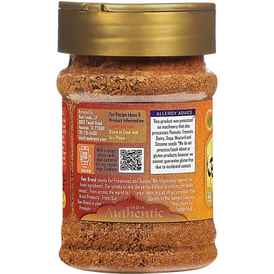 Biryani Masala, Indian 7-Spice Seasoning - 3oz (85g) - Rani Brand Authentic Indian Products 5 Biryani Masala, Indian 7-Spice Seasoning - 3oz (85g) - Rani Brand Authentic Indian Products - Image 3